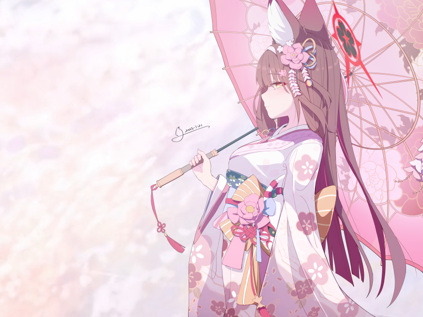 Wakamo (Blue Archive) Rule 34 Image