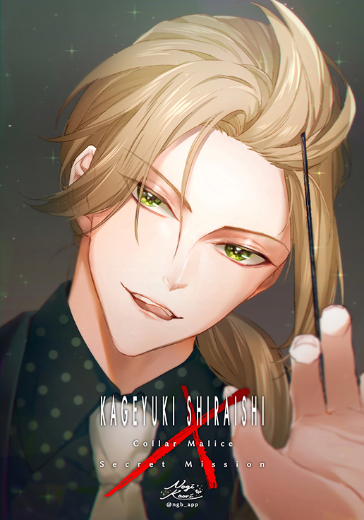 Black Jacket Rule 34 Image