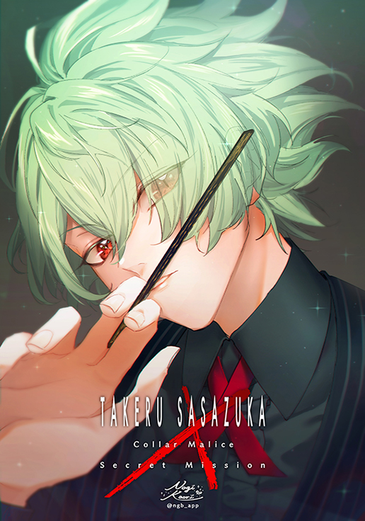 Black Jacket Rule 34 Image