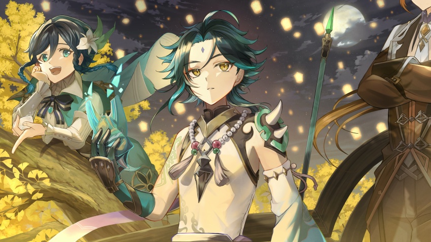 Venti (Genshin Impact) Rule 34 Image