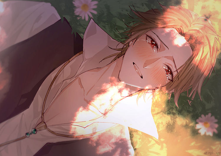 Daisy (Flower) Rule 34 Image