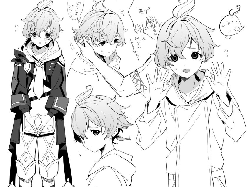 Mika (Genshin Impact) Rule 34 Image