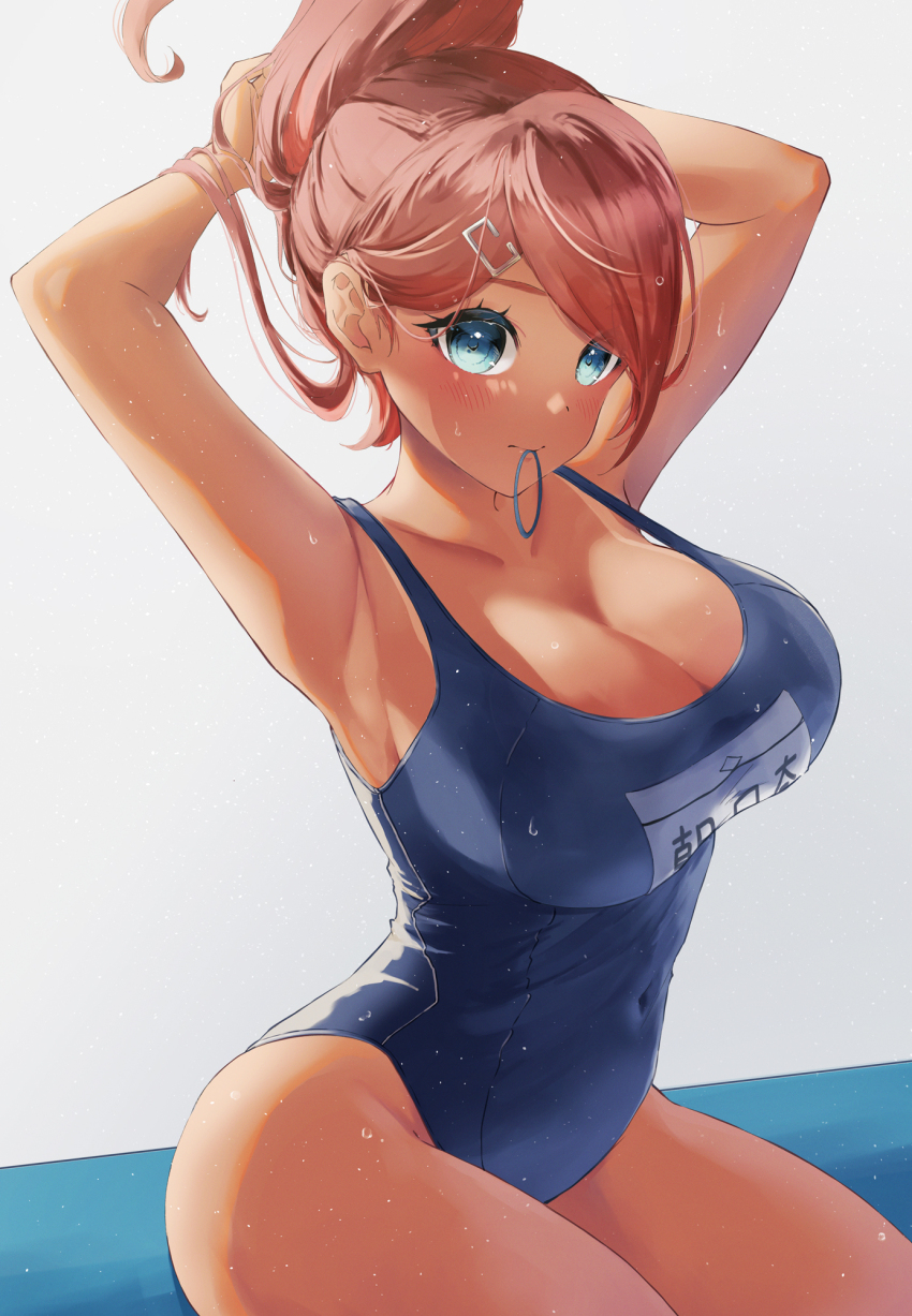 Asahina Aoi (Danganronpa: Trigger Happy Havoc) Rule 34 Image