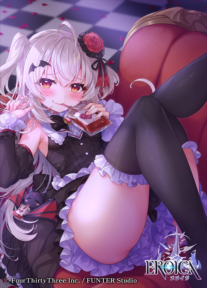 Reve (Eroica) Rule 34 Image