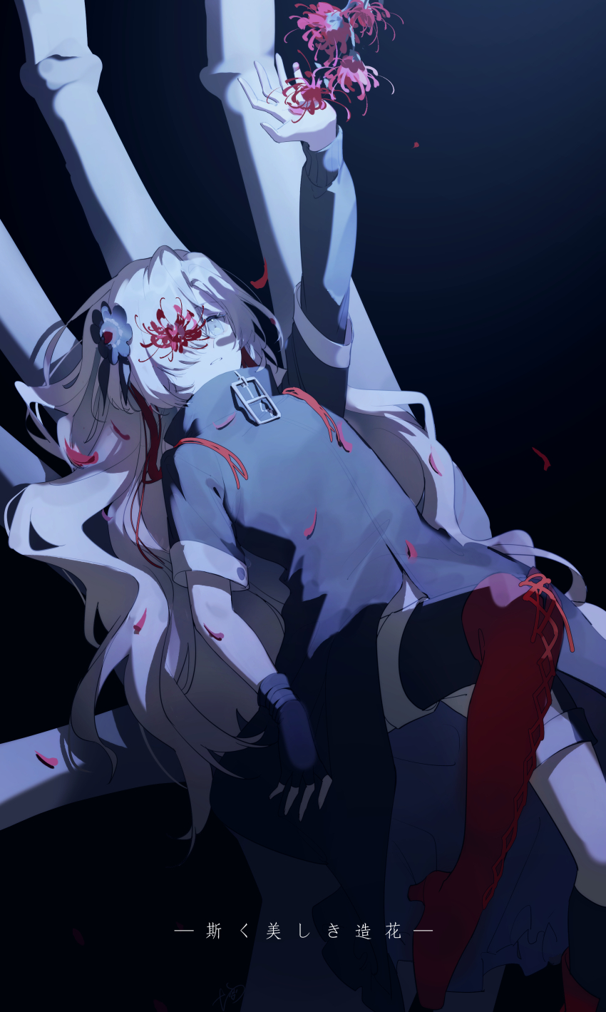Isekaijoucho (Kamitsubaki Studio) Rule 34 Image