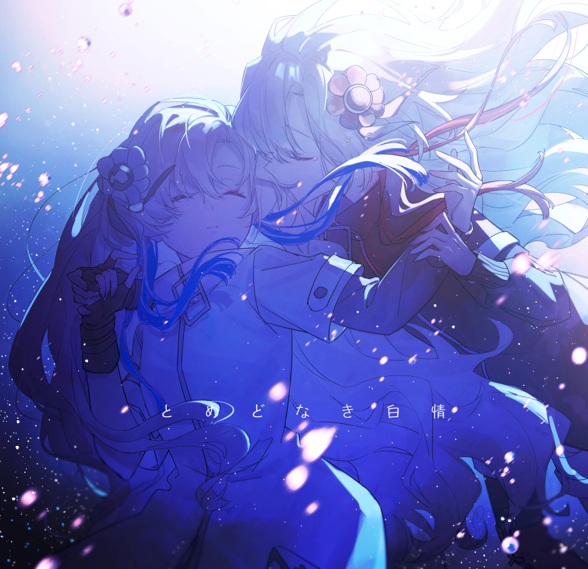 Isekaijoucho (Kamitsubaki Studio) Rule 34 Image