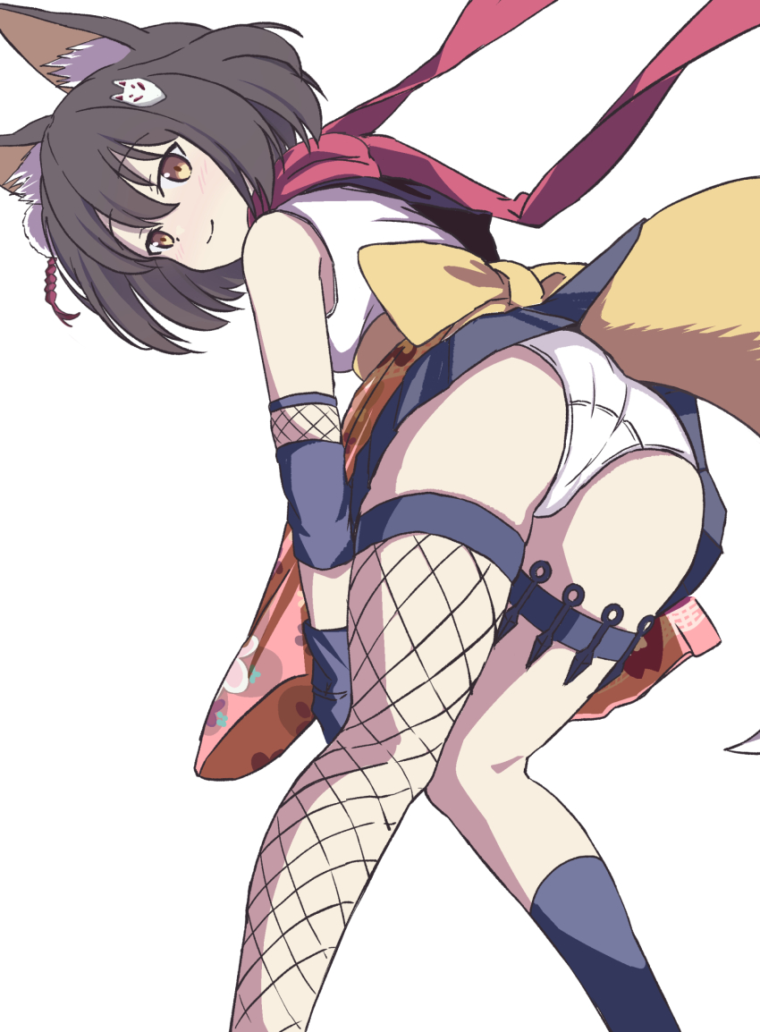 Izuna (Blue Archive) Rule 34 Image
