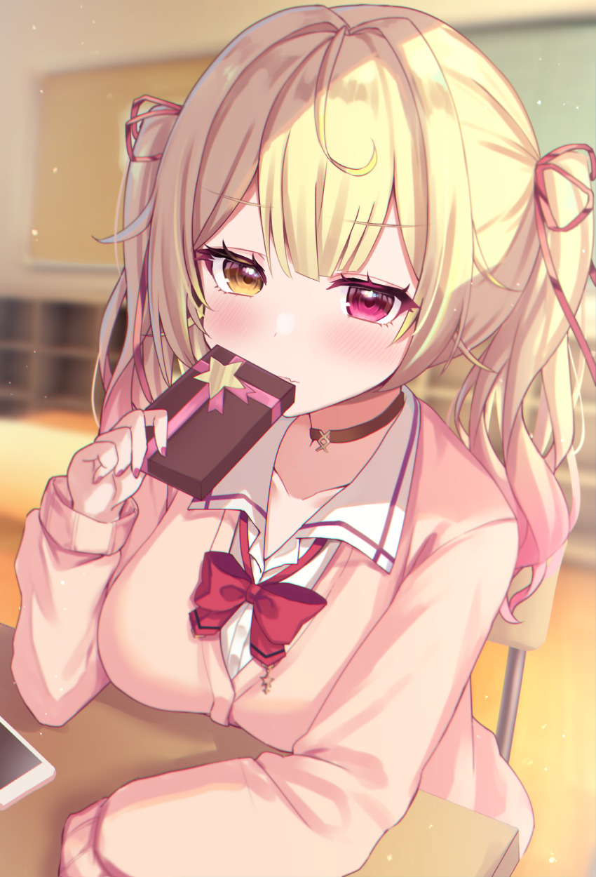 Hoshikawa Sara (Nijisanji) Rule 34 Image