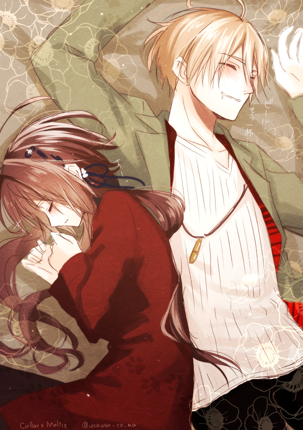 Hoshino Ichika (Collar X Malice) Rule 34 Image