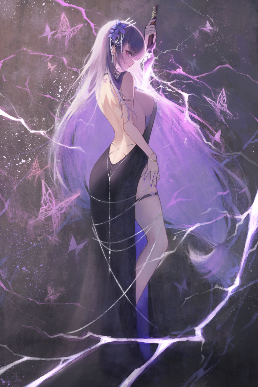 Raiden Shogun (Genshin Impact) Rule 34 Image