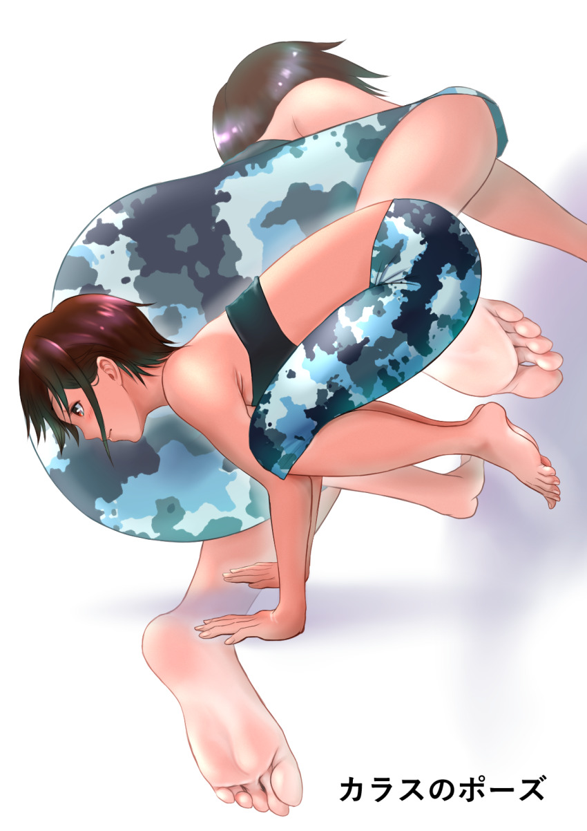 Original Rule 34 Image