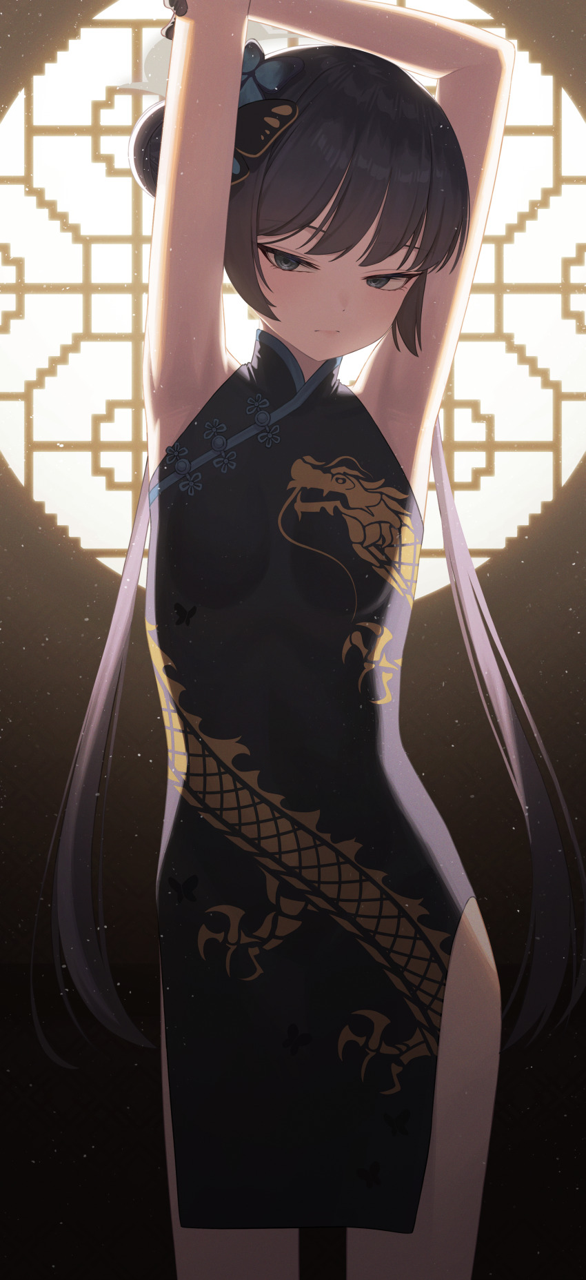 Kisaki (Blue Archive) Rule 34 Image