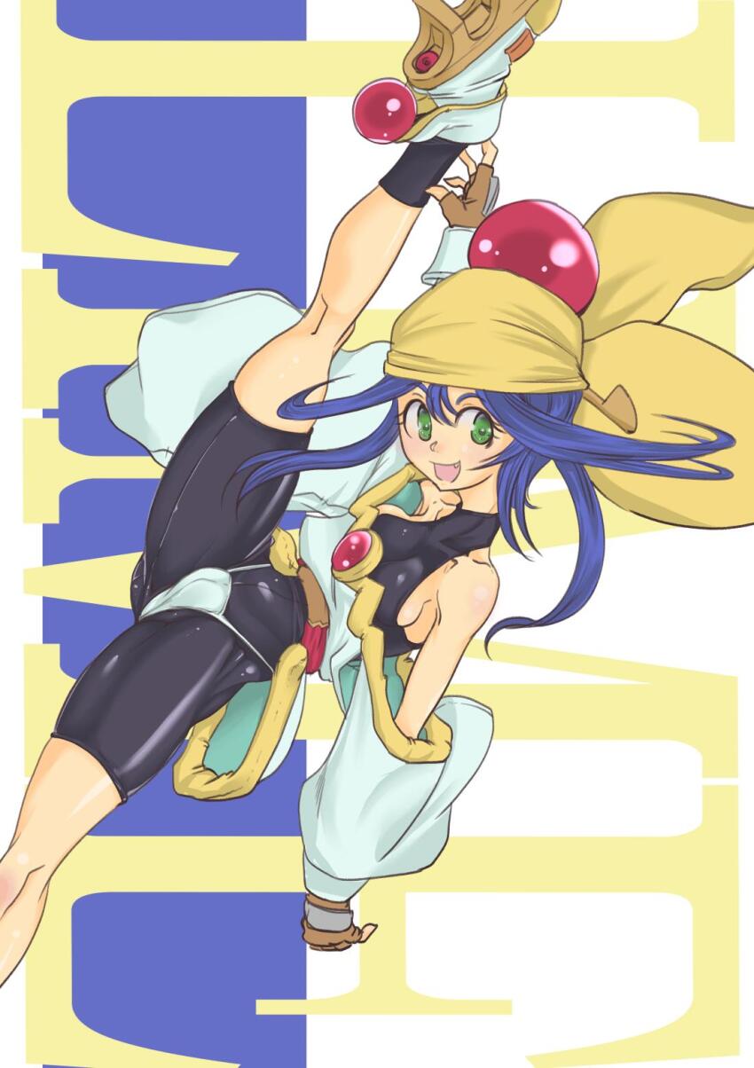 Lime (Saber J) Rule 34 Image