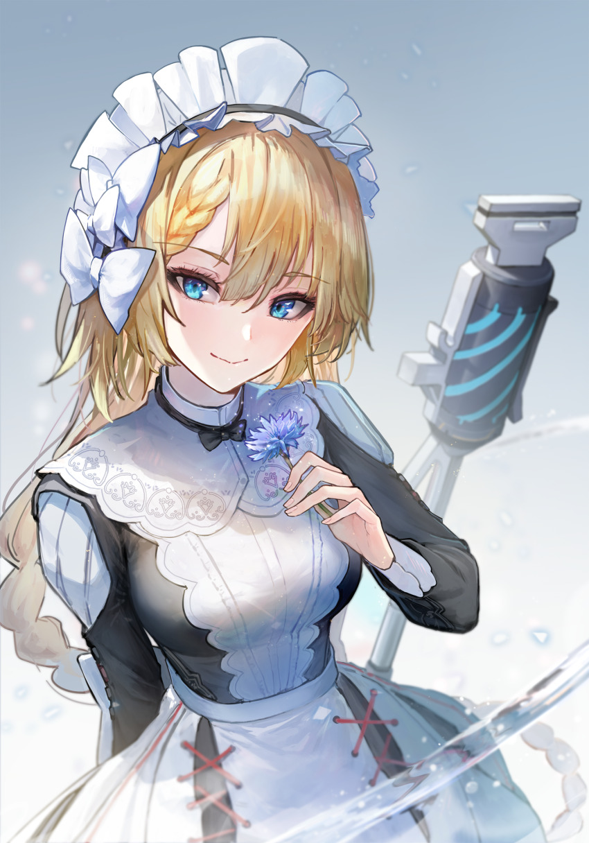 G36 (Girls' Frontline) Rule 34 Image