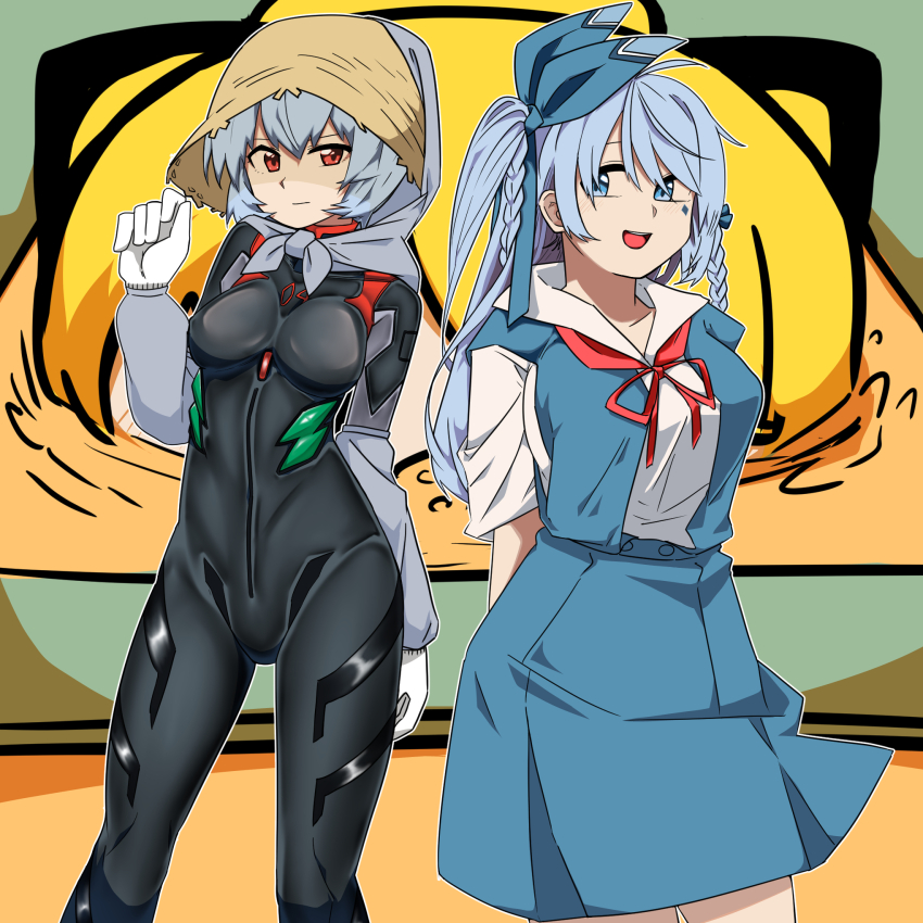 Ayanami Rei (Neon Genesis Evangelion) Rule 34 Image