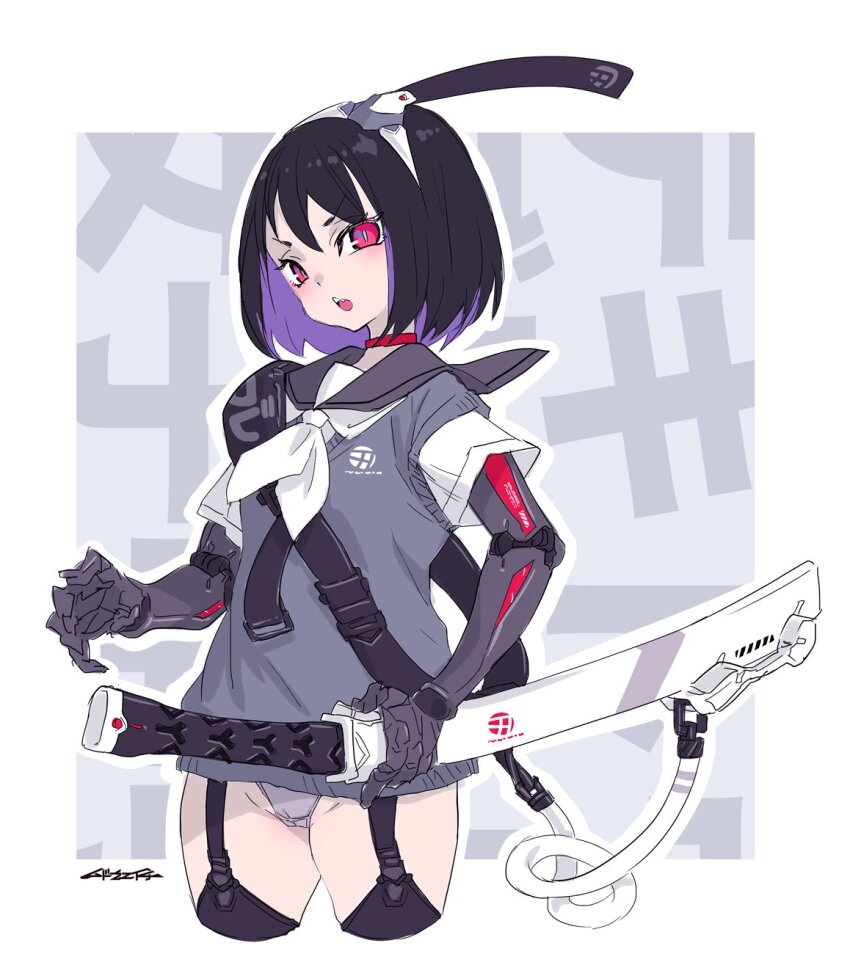 Original Rule 34 Image
