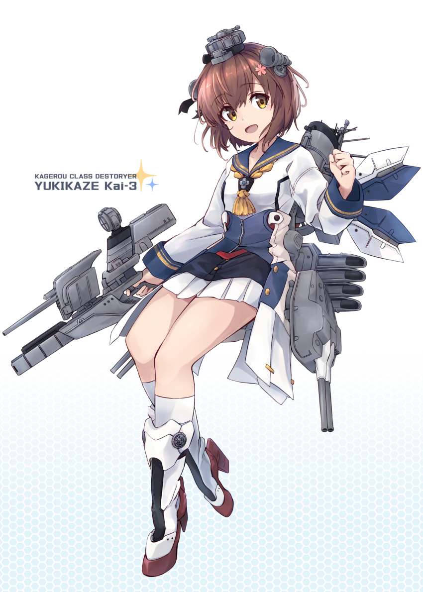Kantai Collection Rule 34 Image
