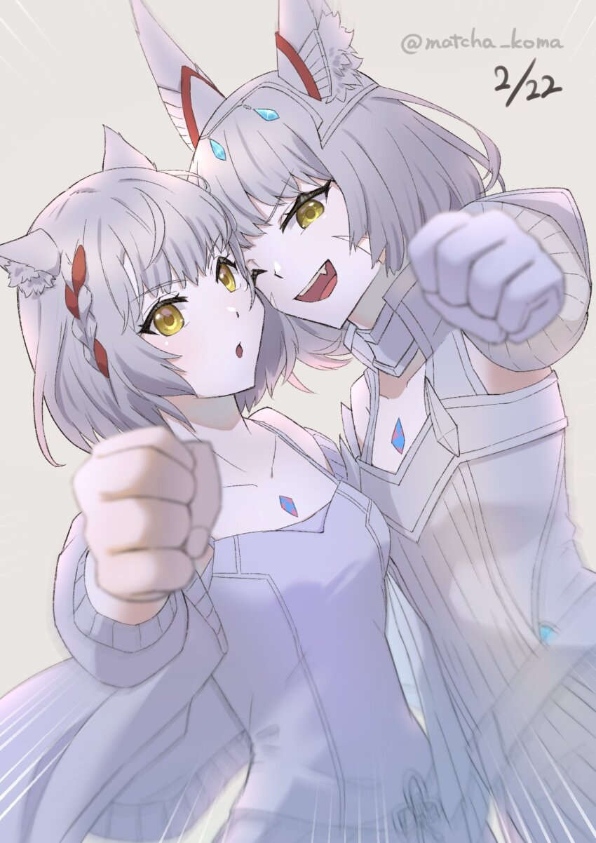 Mio (Xenoblade) Rule 34 Image