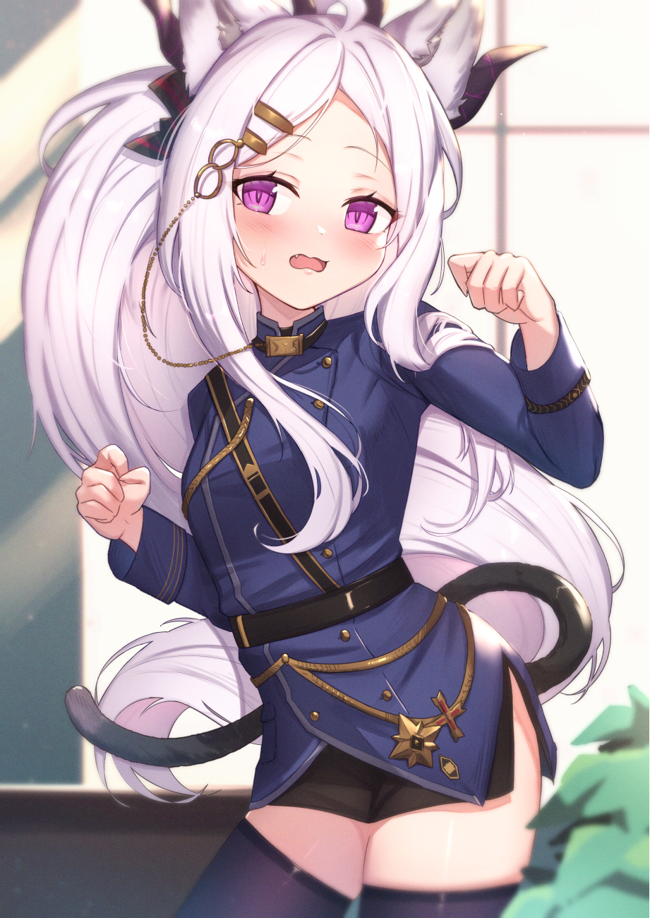 Hina (Blue Archive) Rule 34 Image