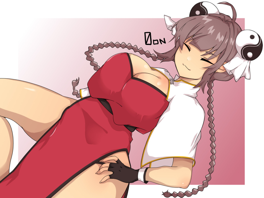 Waifu Fighter Rule 34 Image