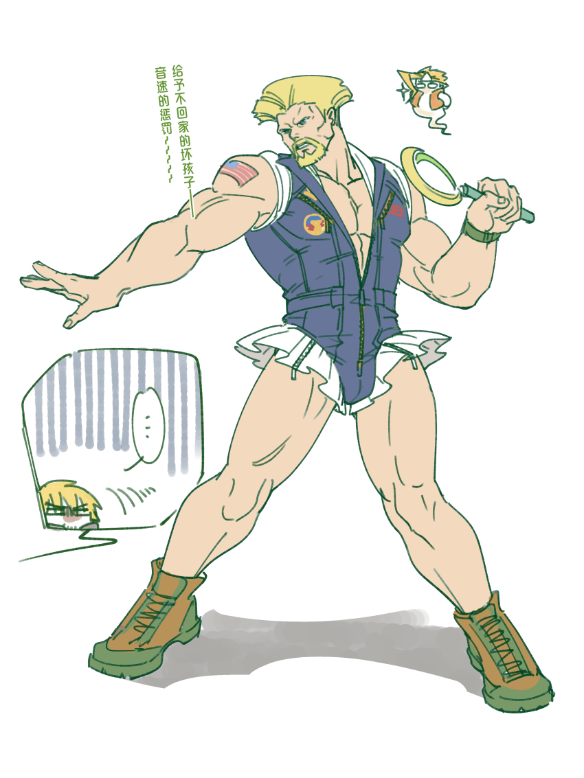 Character Request (Street Fighter) Rule 34 Image