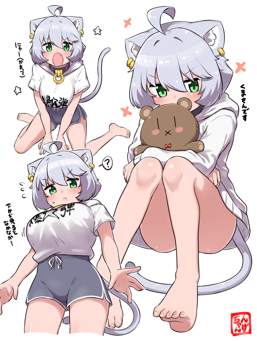 Original Rule 34 Image