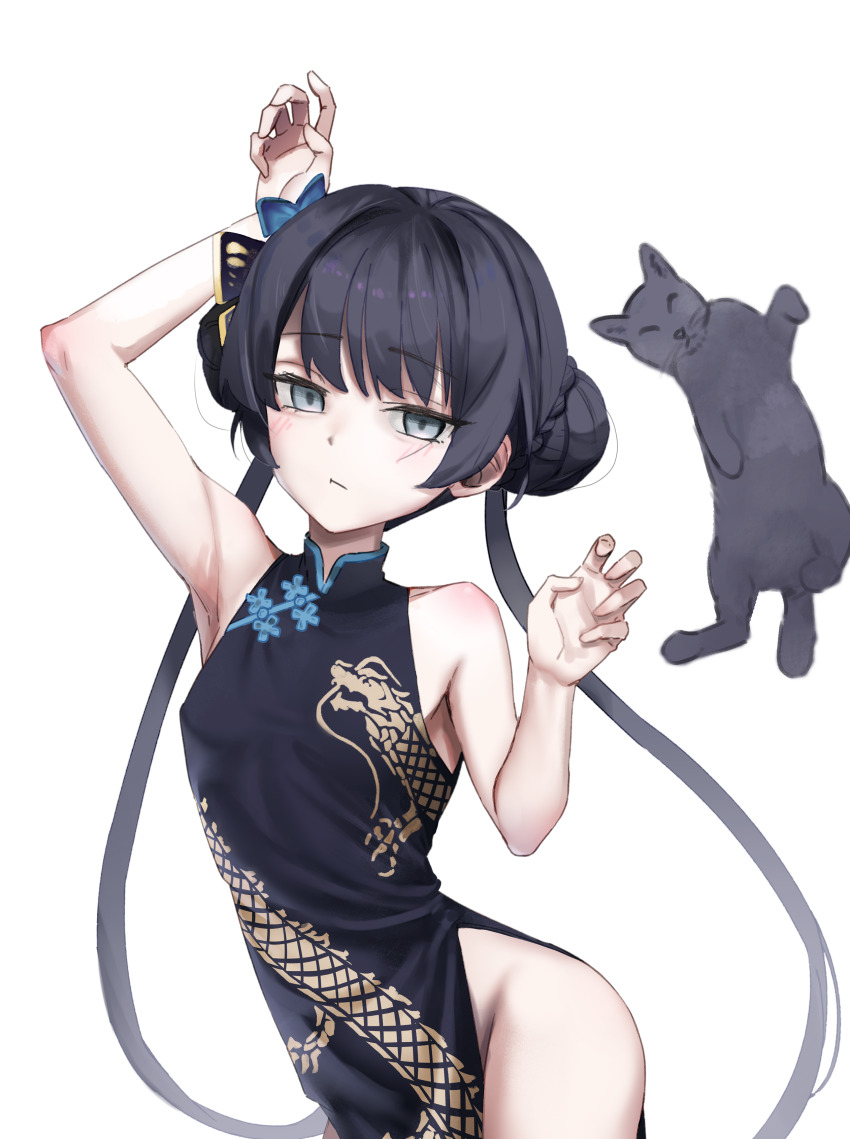Kisaki (Blue Archive) Rule 34 Image