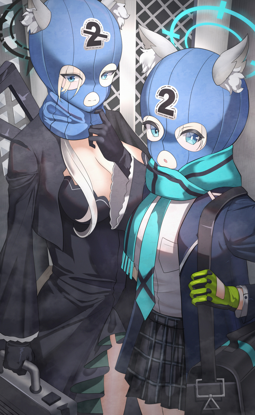 Shiroko (Blue Archive) Rule 34 Image