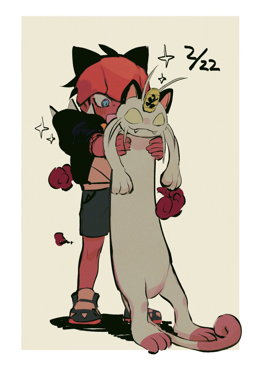 Gen 1 Pokemon (Nintendo) Rule 34 Image