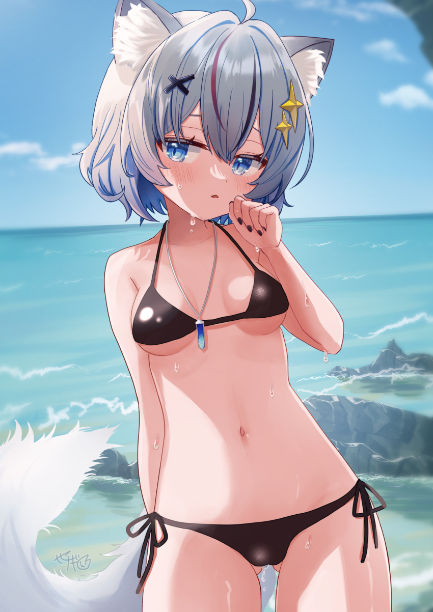 Character Request (Copyright Request) Rule 34 Image