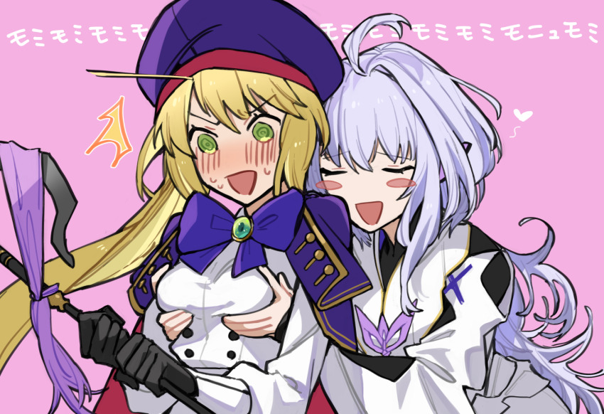 Artoria Caster (Fate) Rule 34 Image