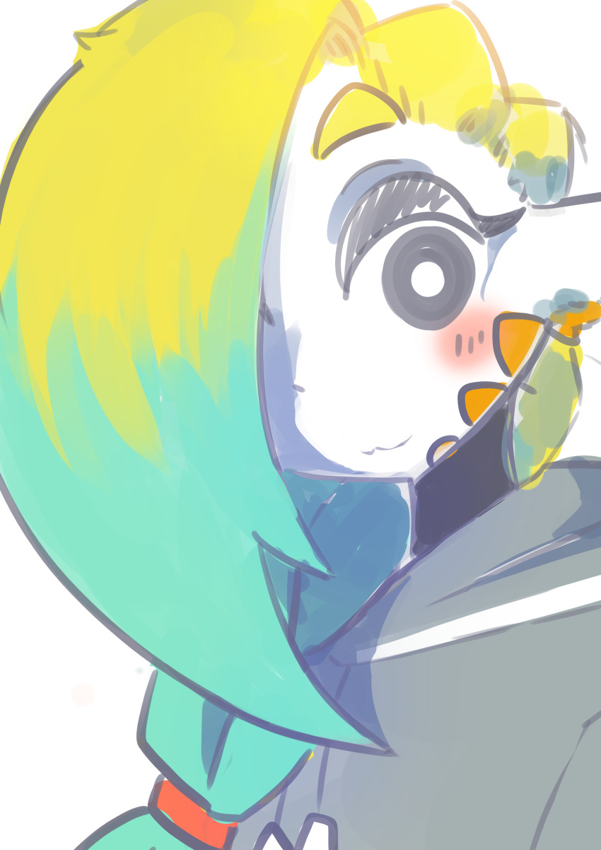 Mako (Eogks) Rule 34 Image