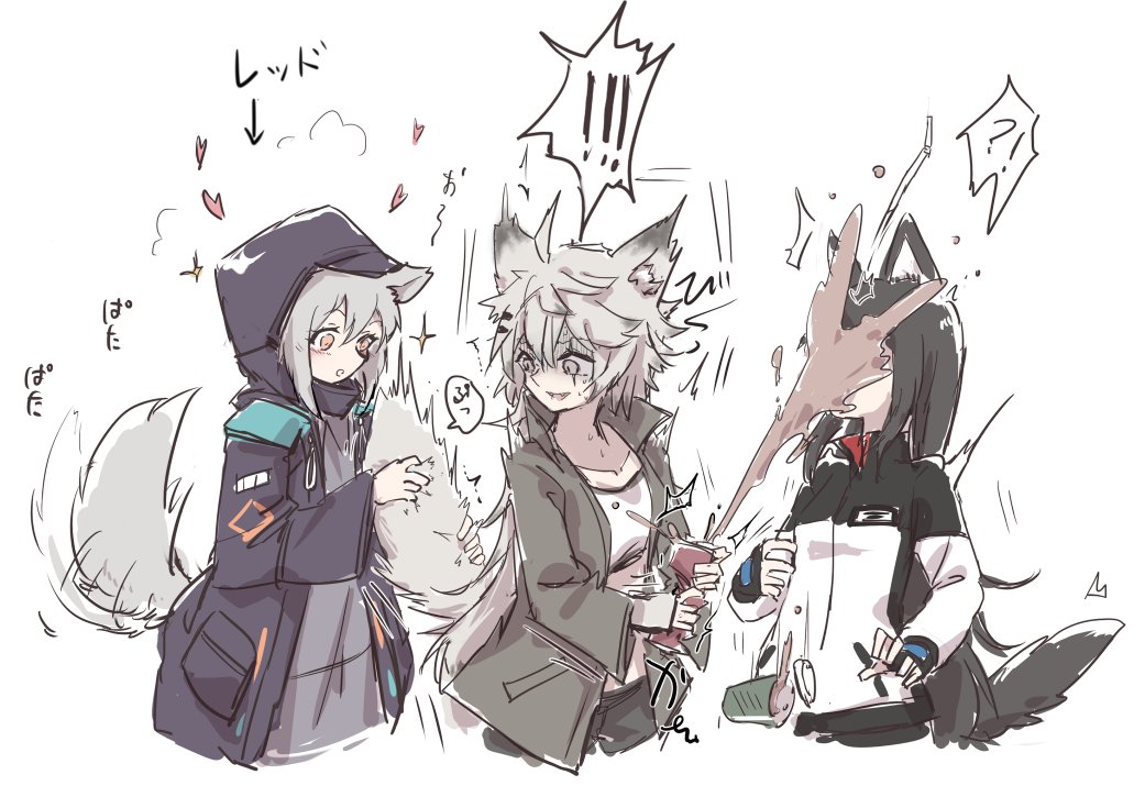 Lappland (Arknights) Rule 34 Image