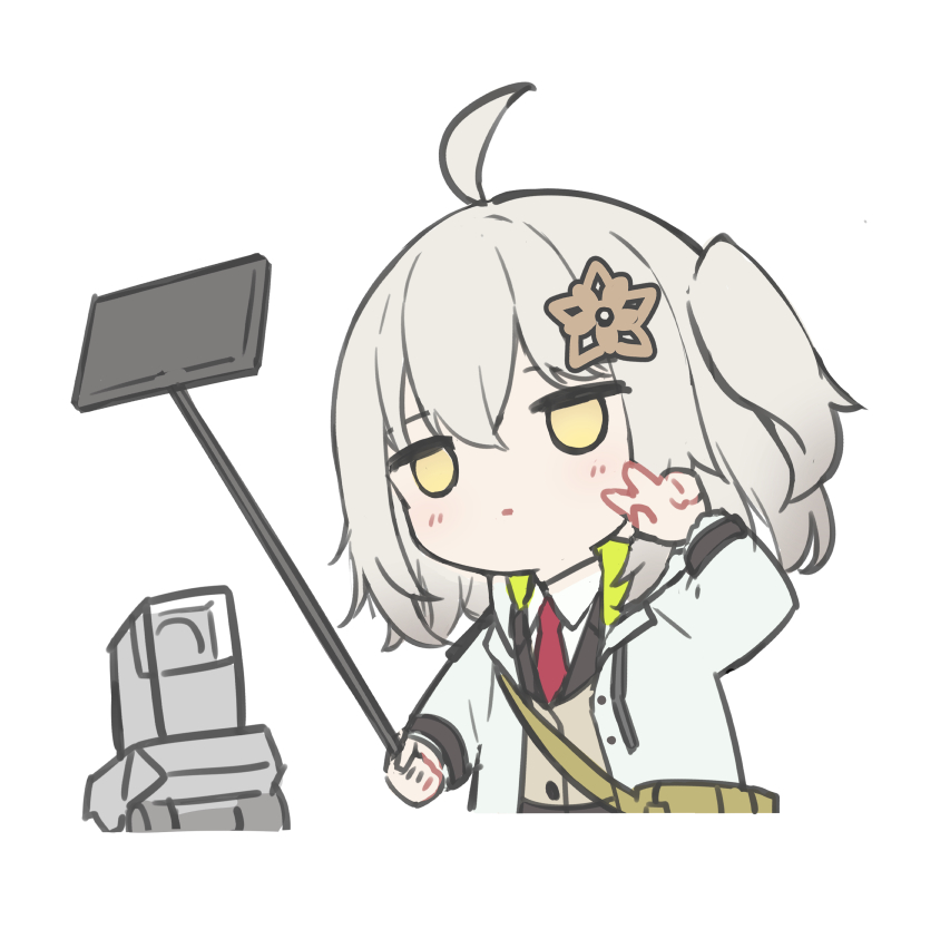 Arknights Rule 34 Image