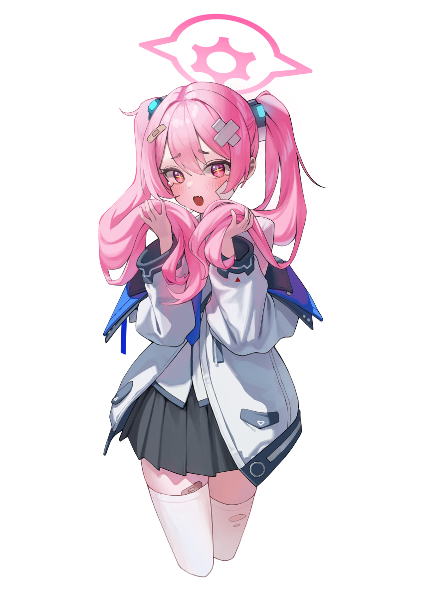 Koyuki (Blue Archive) Rule 34 Image