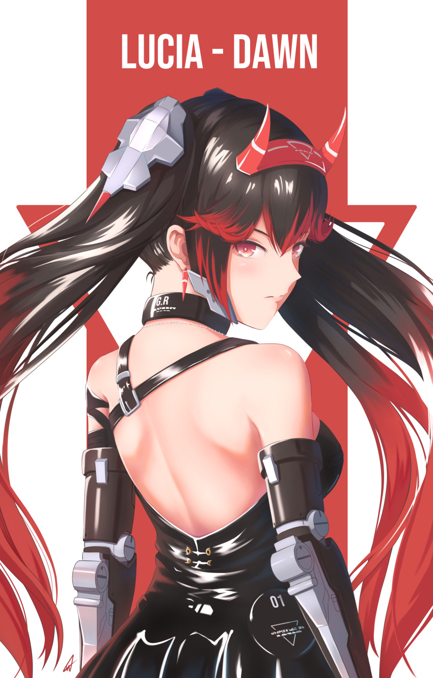 Punishing: Gray Raven Rule 34 Image