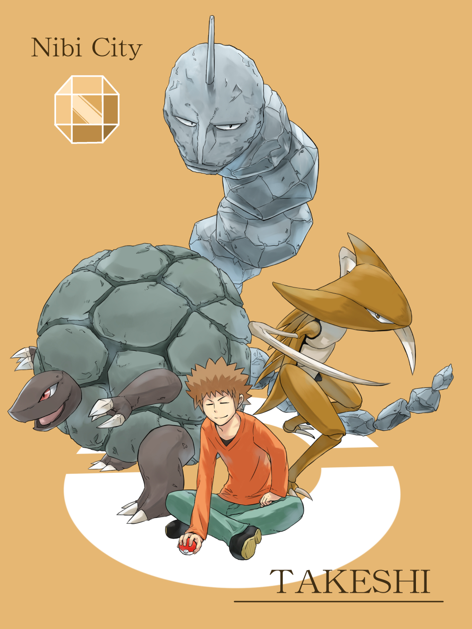 Brock (Pokemon) Rule 34 Image