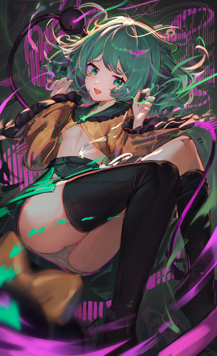 Komeiji Koishi (Touhou) Rule 34 Image