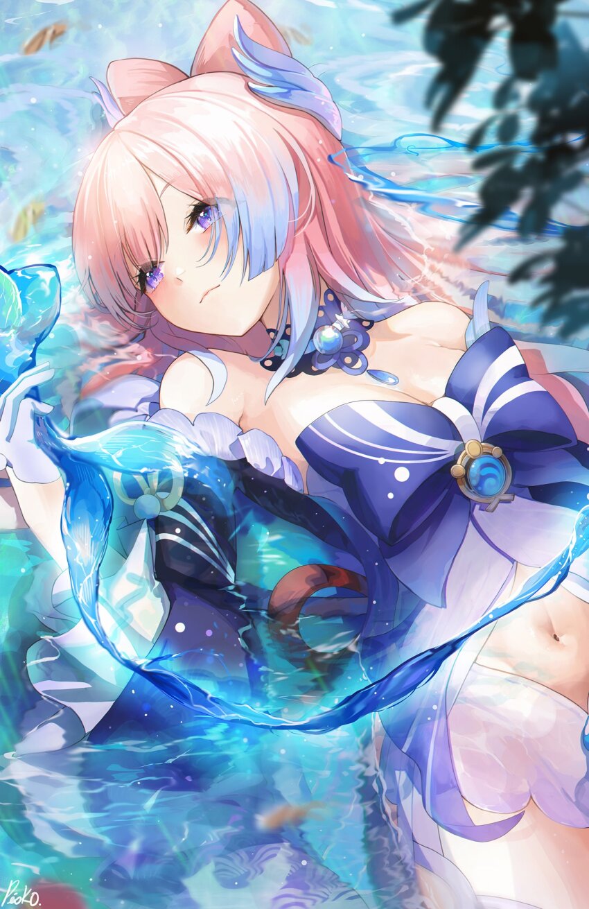 Sangonomiya Kokomi (Genshin Impact) Rule 34 Image
