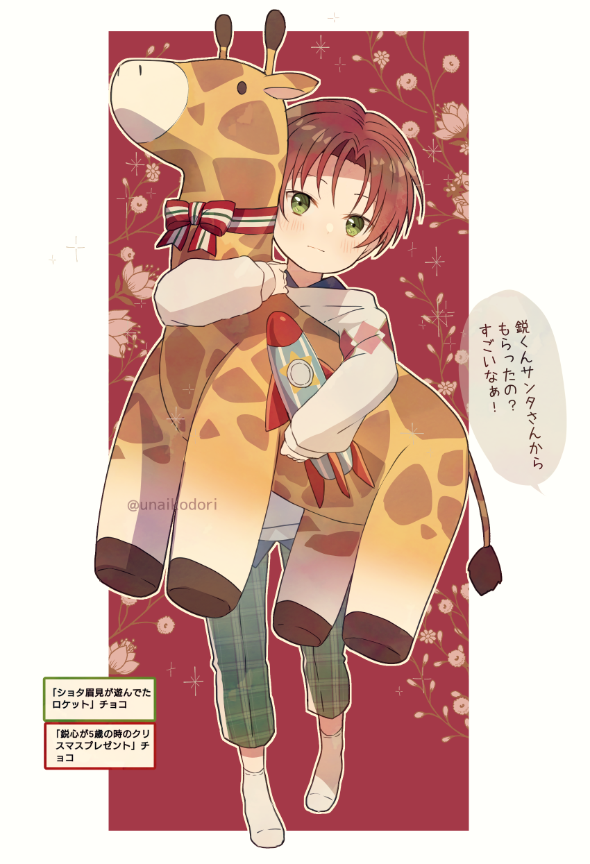Idolmaster Rule 34 Image