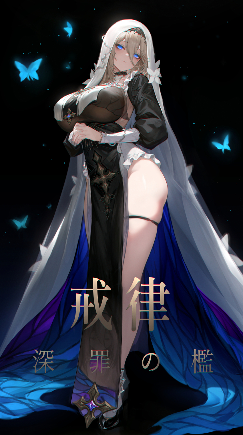 Aponia (Honkai (Series)) Rule 34 Image