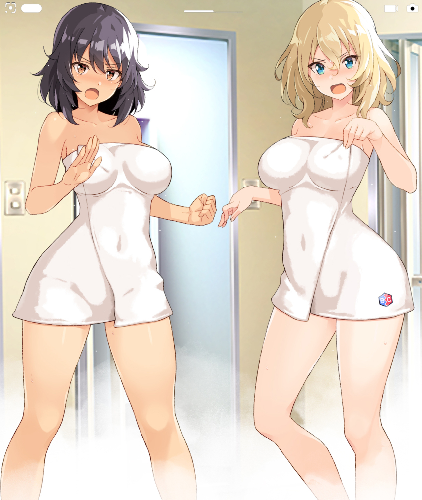 Andou (Girls Und Panzer) Rule 34 Image