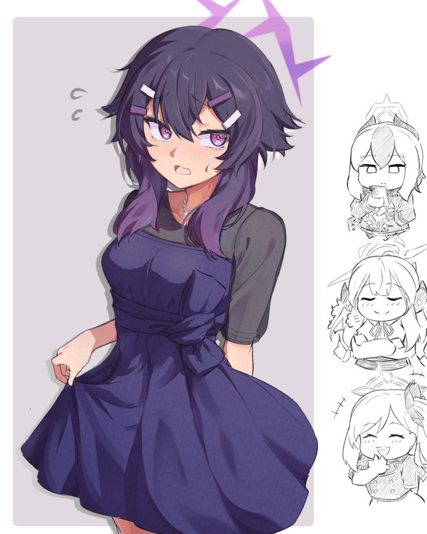 Aru (Blue Archive) Rule 34 Image