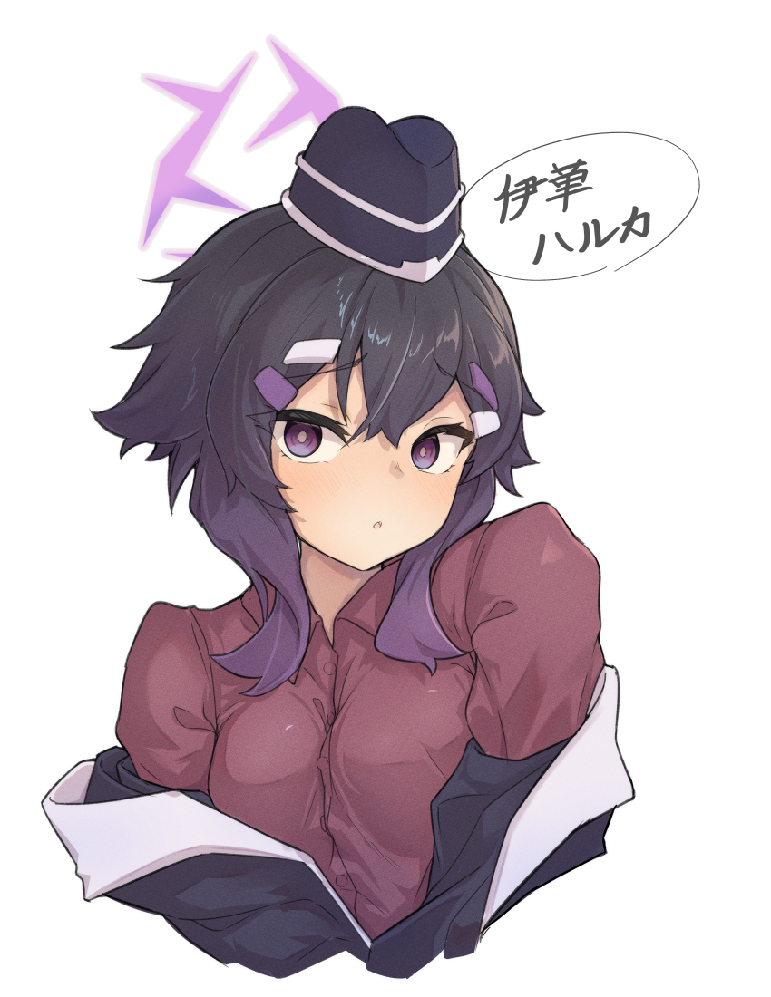 Haruka (Blue Archive) Rule 34 Image