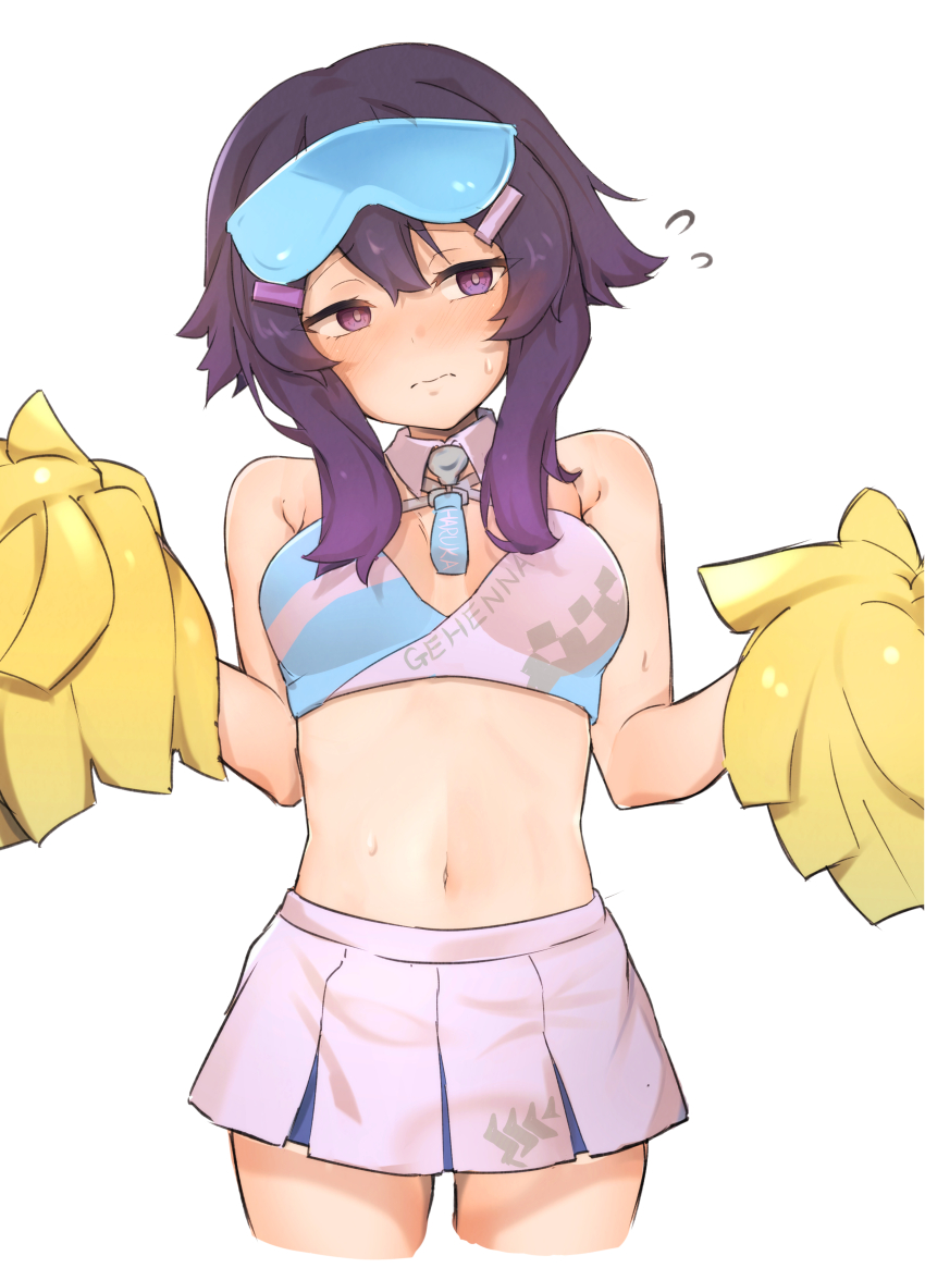Haruka (Blue Archive) Rule 34 Image