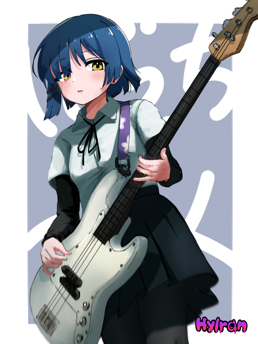 Bocchi The Rock! Rule 34 Image