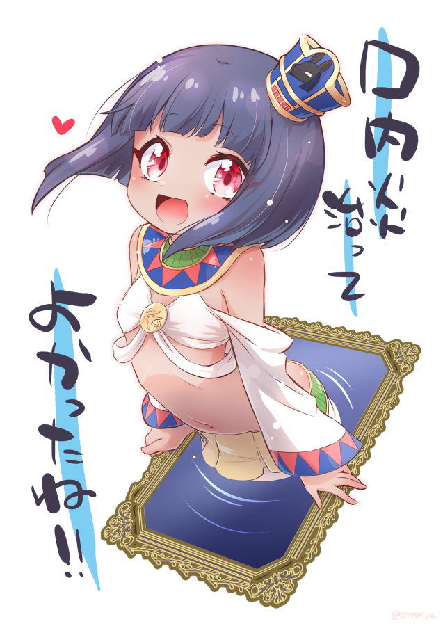 Jashin-Chan Dropkick Rule 34 Image