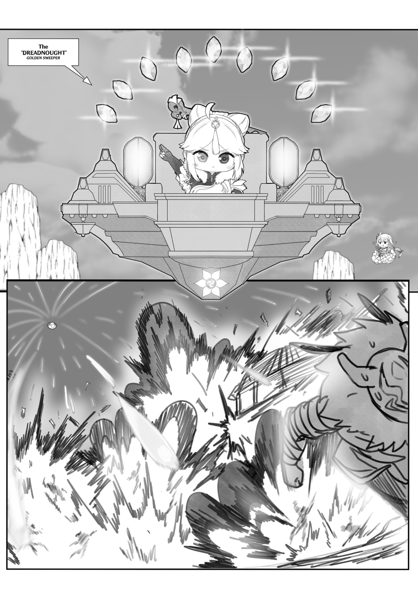 Genshin Impact Rule 34 Image
