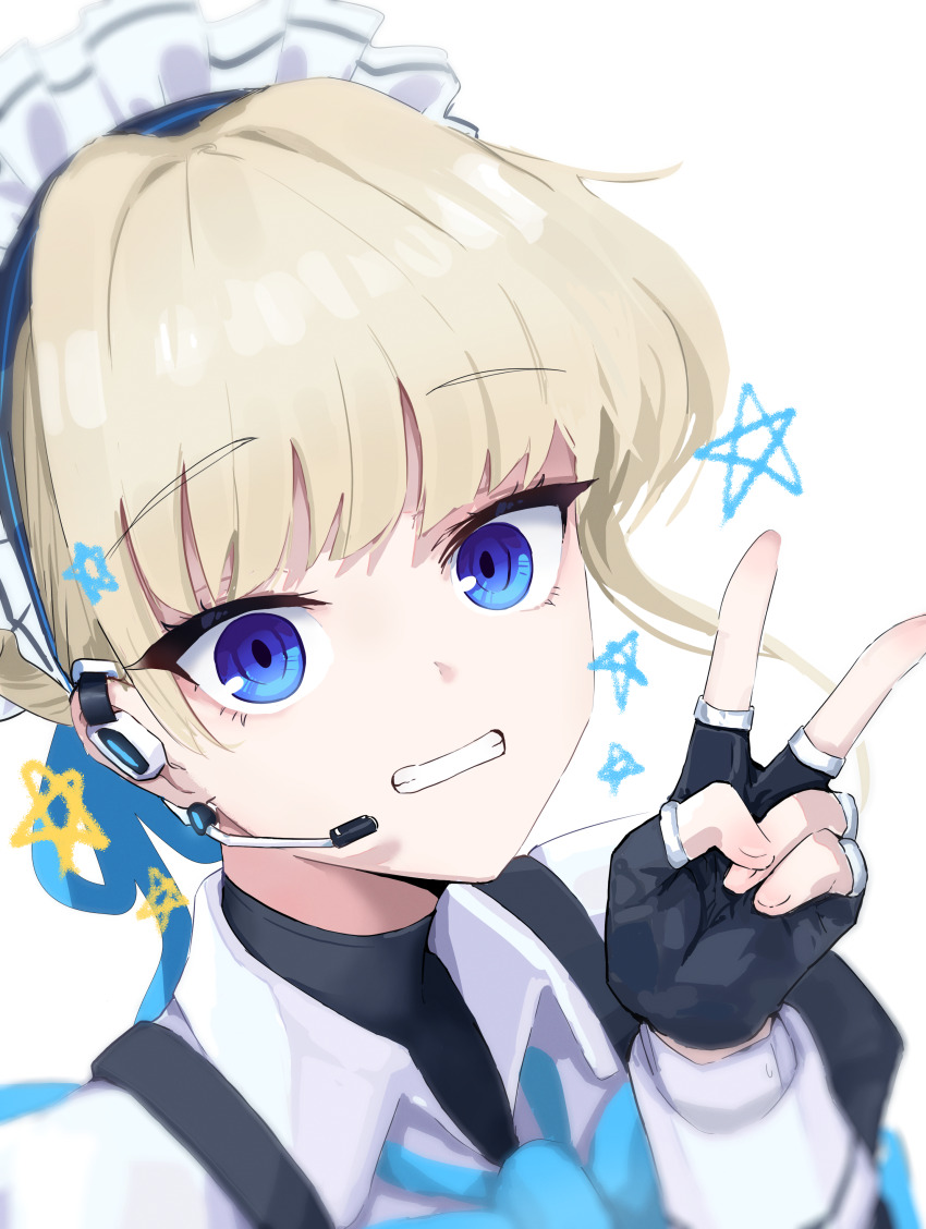 Hayasaka Ai (Blue Archive) Rule 34 Image
