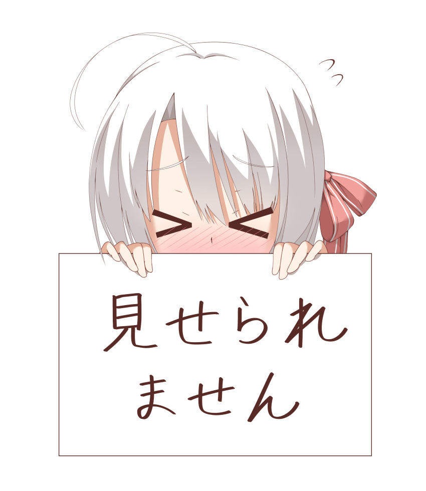 Ayachi Nene (Sanoba Witch) Rule 34 Image